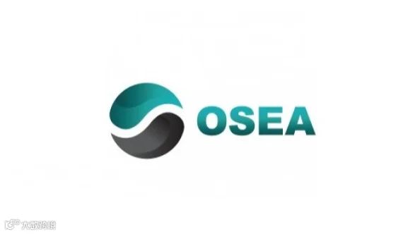 2027年新加坡石油天然气展览会 OSEA