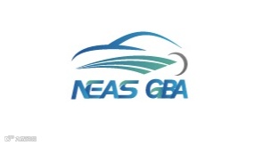 2026年广州大湾区国际新能源汽车技术与供应链博览会 NEAS GBA