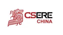 2026年中国安全应急装备发展大会-安全及应急技术装备博览会