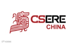 2026年中国安全应急装备发展大会-安全及应急技术装备博览会