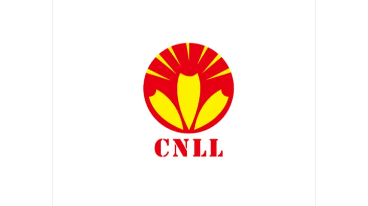 2027年宁波国际照明展览会 CNLL