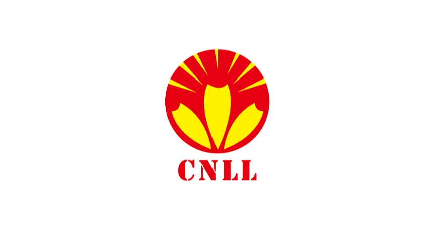 2027年宁波国际照明展览会 CNLL