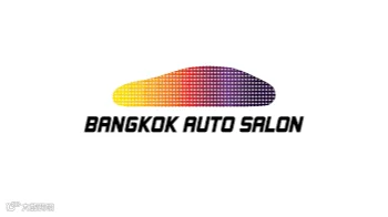 2026年泰国曼谷改装车及配件展览会 BANGKOK AUTO SALON
