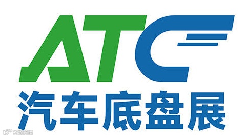 2025上海汽车底盘系统技术展览会
