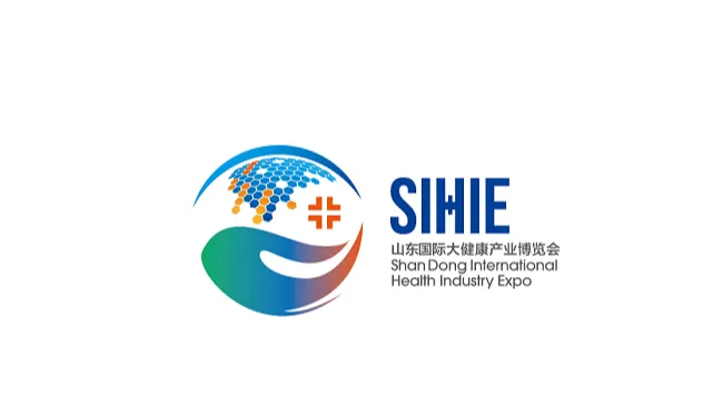 2026年中国（山东）国际大健康产业博览会 SIHIE