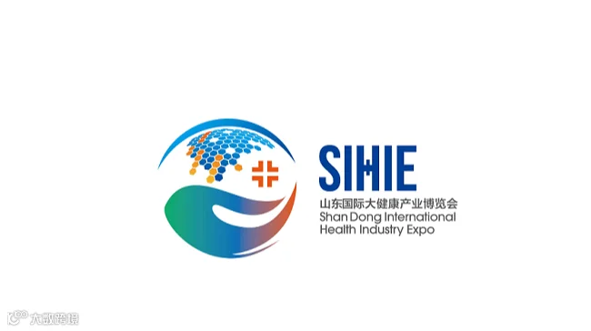 2026年中国（山东）国际大健康产业博览会 SIHIE