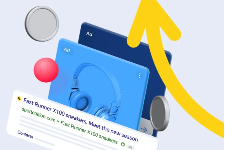 如何查看竞争对手出价情况