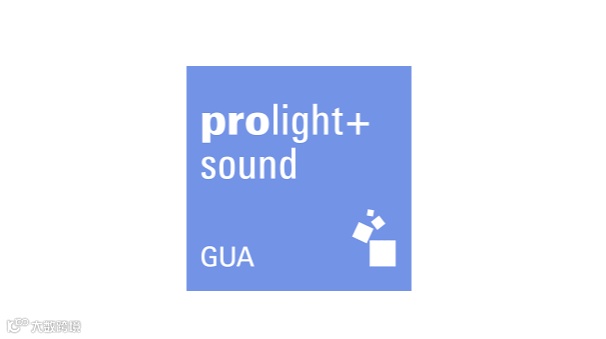 2026年广州国际专业灯光音响展览会