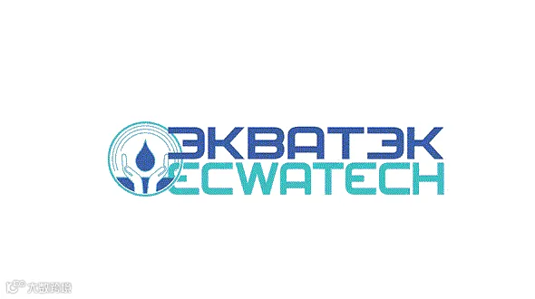 2026年俄罗斯莫斯科水处理展览会 ECWATECH