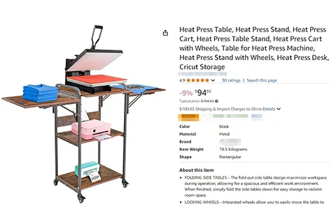 25-cv-00058，当心！国人卖家新下证的热转印打印机支架专利正维权