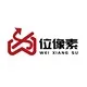 <em>位</em>像素WMS系统