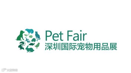 2027年深圳国际宠物用品展-春季深宠展 Pet Fai
