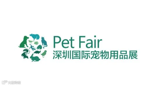2027年深圳国际宠物用品展-春季深宠展 Pet Fai
