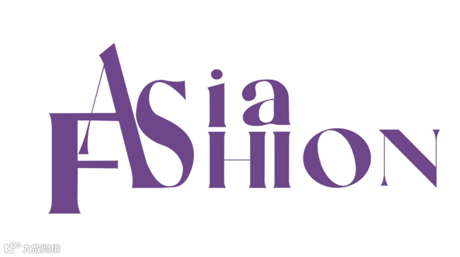 2026年亚洲时尚（印尼）展 Asia Fashion (Indonesia) Show 2026