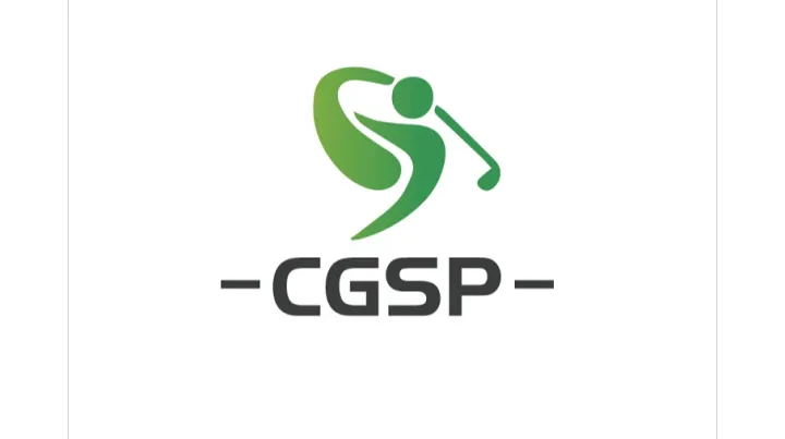2027年深圳国际高尔夫博览会 CGSP