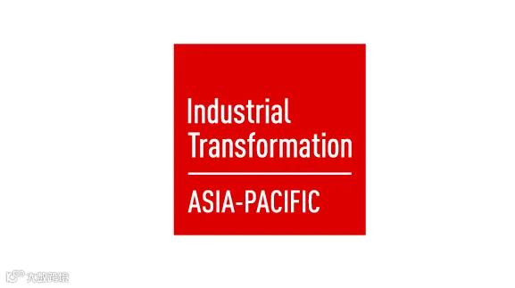 2026年新加坡工业展览会 ITAP