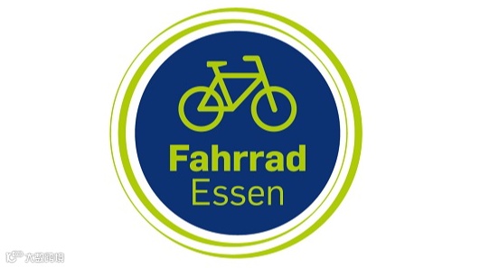 2027年德国埃森自行车展览会 Fahrrad Essen