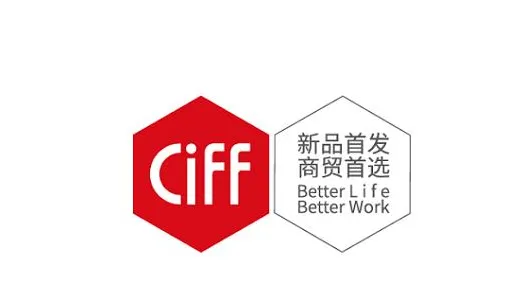 2027年澳洲澳大利亚墨尔本餐饮及酒店用品展览会