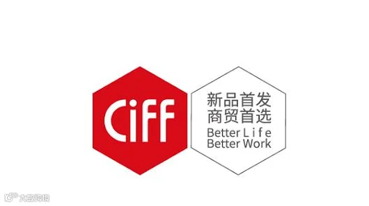 2027年澳洲澳大利亚墨尔本餐饮及酒店用品展览会