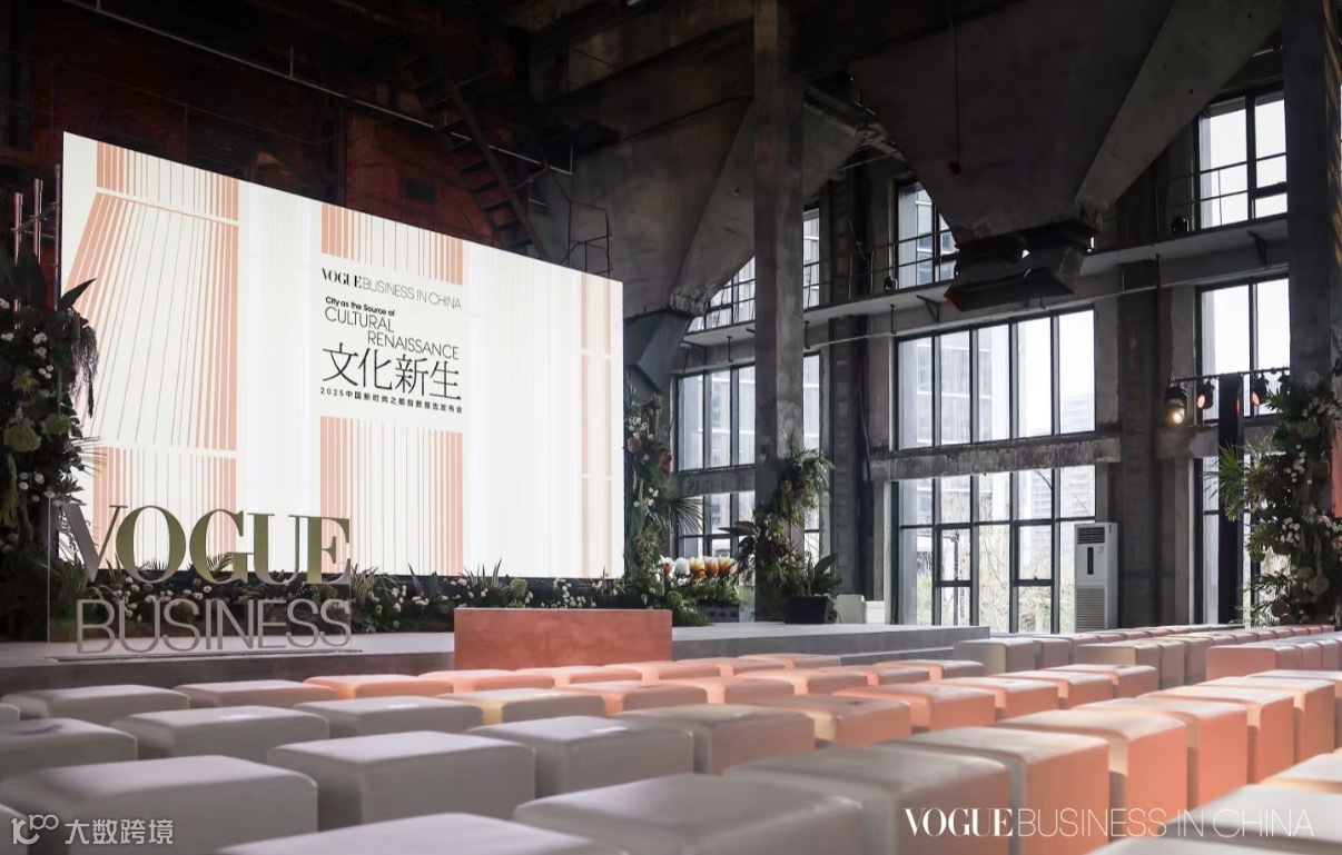 被问爆了！上海高端活动桌椅租赁，我只推荐这4家！