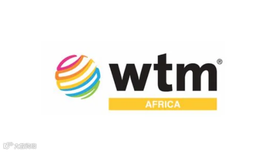 2027年南非非洲世界旅游展览会 WTM Africa