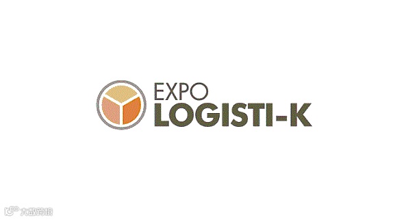 2026年阿根廷运输物流展览会