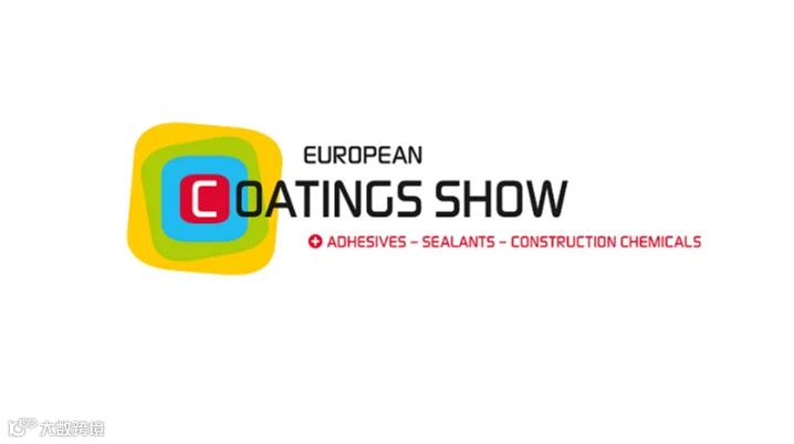 2027年德国纽伦堡涂料展览会ECS EUROPEAN COATINGS SHOW