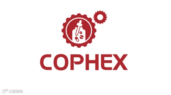 2026年韩国生物医药、化妆品技术展