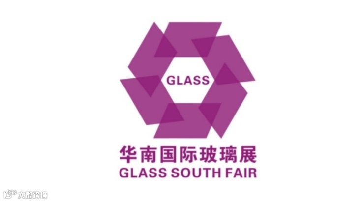 2026年华南国际玻璃工业展-广州玻璃展 CGE