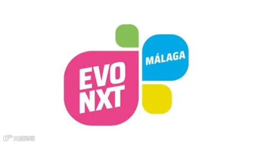 2026年捷克欧洲烟草展览会