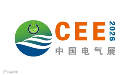 2026年中国(郑州）国际开关电源及高低压电气产业展览会 CEE