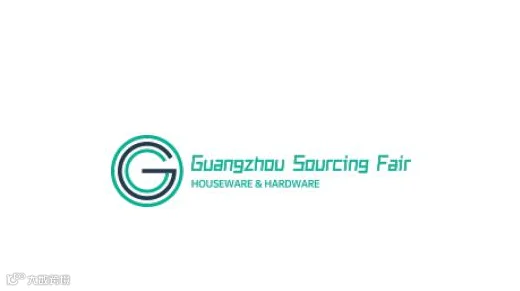 2026年广州家居用品及五金采购交易会GSF Guangzhou Sourcing Fair Hou