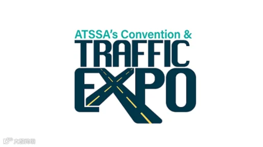 2027年美国道路交通展览会 ATSSA Traffic Expo