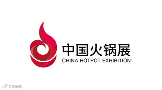 2026年天津火锅食材用品展览会 CHINA HOTPOT EXHIBITION