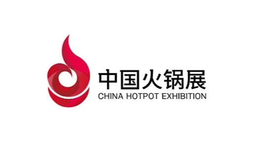 2026年天津火锅食材用品展览会 CHINA HOTPOT EXHIBITION