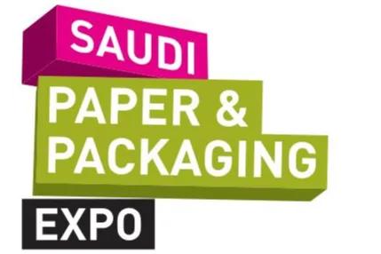 2026年沙特国际包装印刷及纸业展