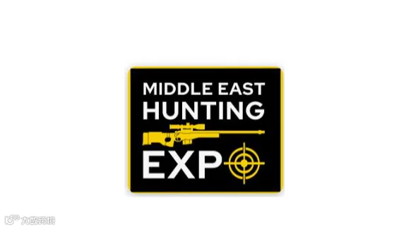 2027年中东迪拜狩猎装备、枪械、刀具展览会 Middle East Hunting Expo