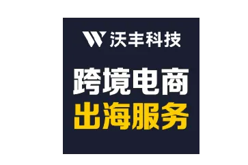 云客服系统海外版：国际连锁酒店贴心服务全球旅客