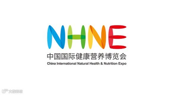 2026年中国（北京）国际健康营养博览会 NHNE