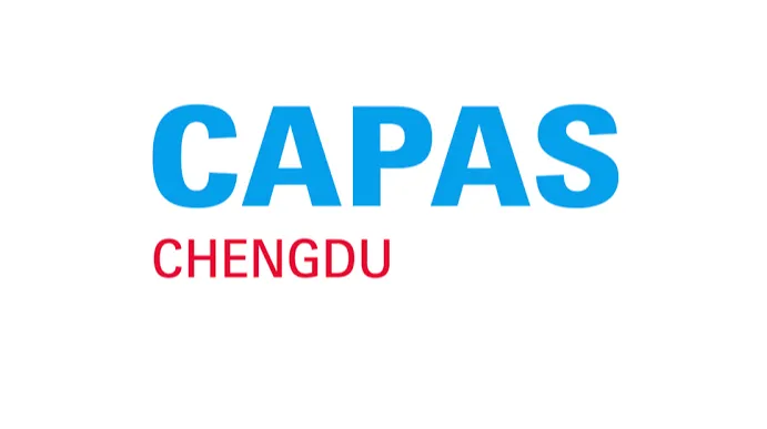 2026年法蘭克福成都汽配展