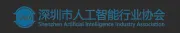 官宣定档 | 2027年5月13-15日 2027 全球人工智能终端展暨第八届深圳国际人工智能展