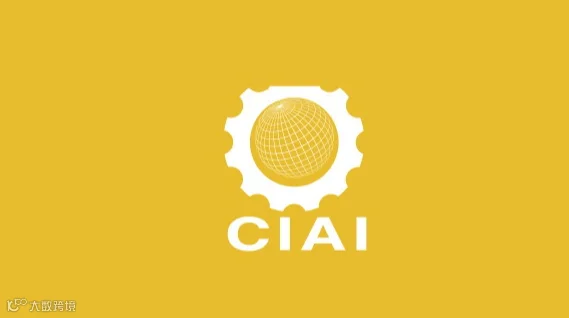 2026年天津自动化展-天津工博会 CIAI