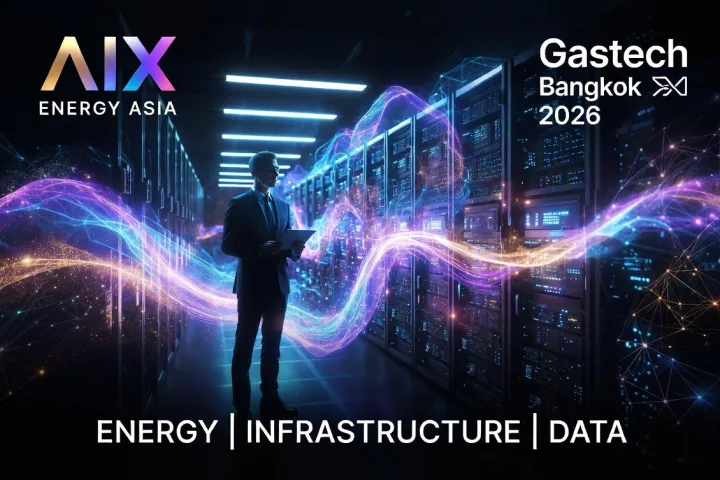 Gastech 2026 AI区域：AI产业的未来，正在能源端提前布局——算力需要电力，AI的扩张需要能源系统先行