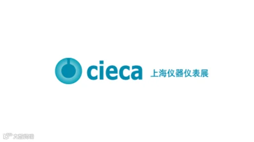 2026年上海国际石油和化工自动化及仪器仪表展览会 CIECA