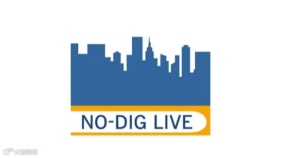 2026年英国非开挖技术展览会 No-Dig Live