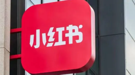 Redshop开始收费，小红书出海真的跑通了吗？