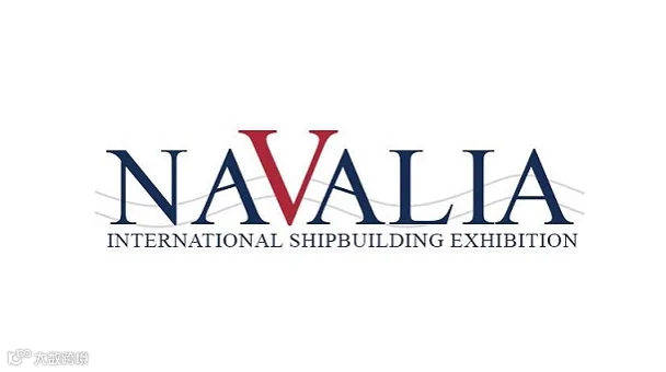 2028年西班牙维戈海事展览会 NAVALIA