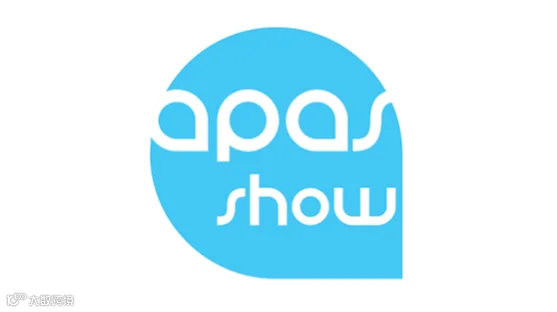 2027年巴西圣保罗食品饮料、商超零售展览会 APAS SHOW