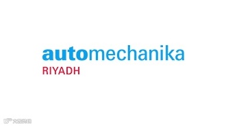 2026年沙特利雅得国际汽配展 Automechanika Riyadh