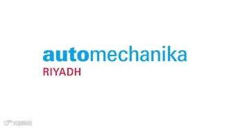 2026年沙特利雅得国际汽配展 Automechanika Riyadh